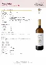 Marco_Velho_D.O.C._-_Torres_Vedras_-_Arinto_2022.webp